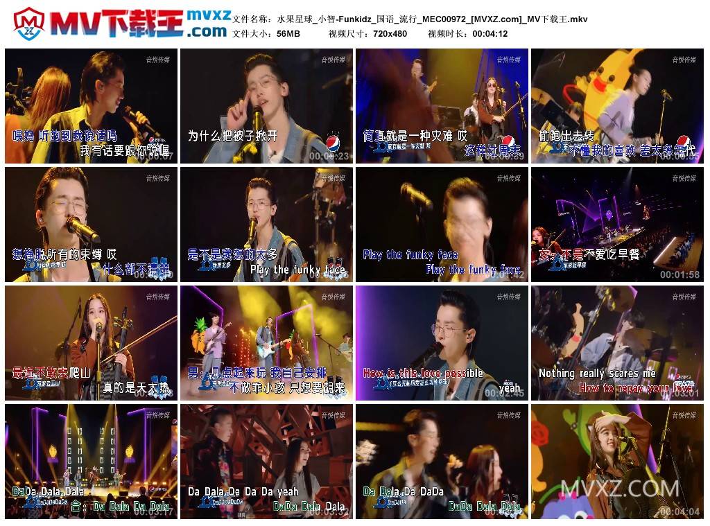 水果星球_小智-Funkidz_国语_流行_MEC00972